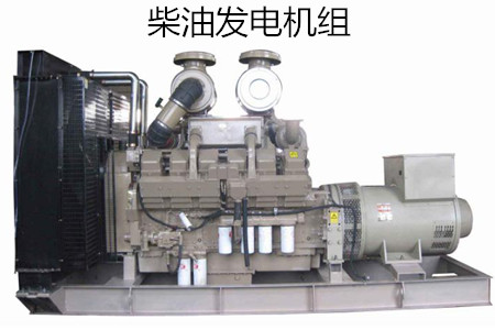 購買二手柴油發(fā)電機(jī)組前需要注意哪些事項(xiàng)？