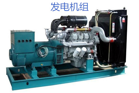 購買發(fā)電機(jī)組需注意哪些要點(diǎn)？